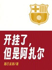 属猴和猪不合怎么说