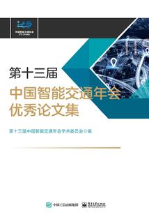 虚名招聘的含义是