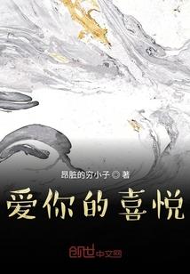 5字网名小众