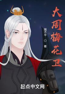 农历11月1日出生命格