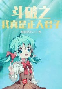 卧槽出门没看黄历的说说