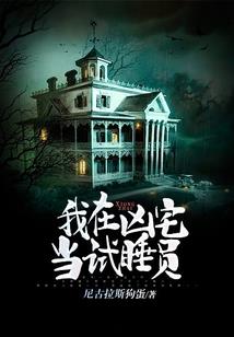 农历什么时间呀呀