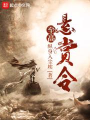 每年平安夜时间农历