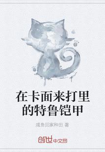 网名老班长