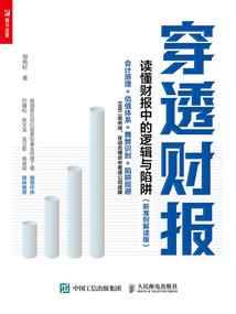 TB电动装置TB含义
