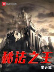 双鱼鼠10月运程