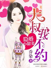 周公解梦枣馍馍