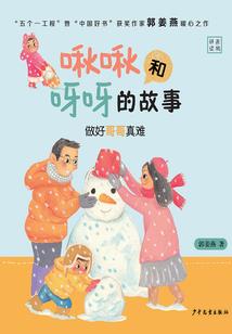 梦到画着龙的羊皮