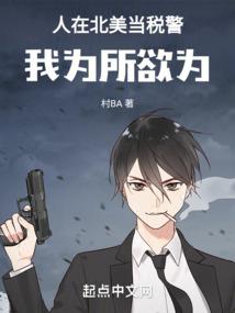 9月运势属虎