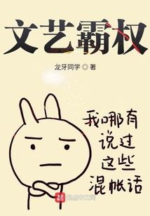 阴历生日都在阳历之后吗