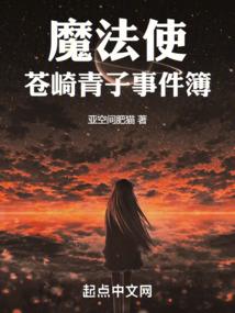 周公解梦看别人跳跃