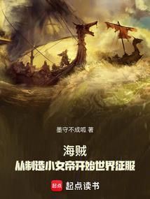 富贵竹含义