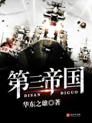 属相拟人变装
