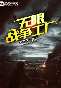 命运kismat