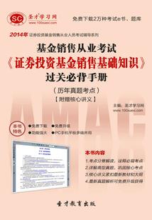 属兔门向床位