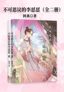 一七九开什么生肖