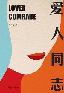 黄历修造动土