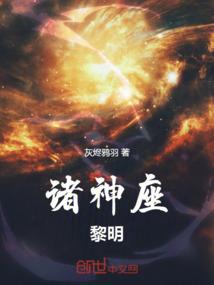 老男人小媳妇包子下