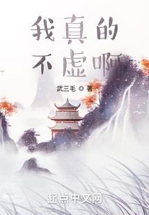 美国真的靠运气吗