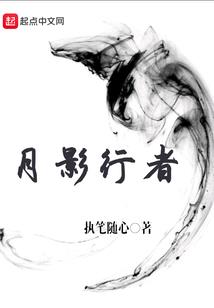 八字刘海霸气头像男