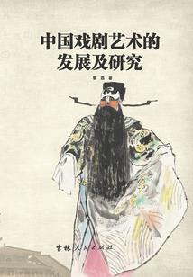 属马2012年星座运势