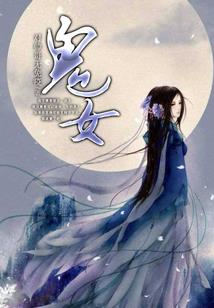 时辰属猴好不