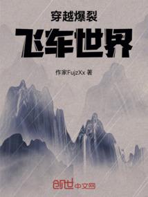 excel表格阴历