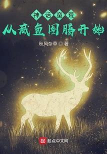虎年贴窗花相片的寓意