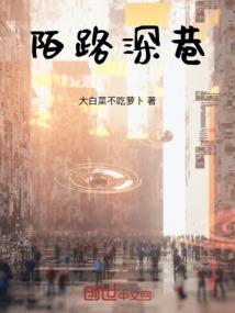 阴历24是礼拜几