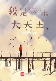 最强书桌风水视频讲解