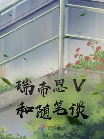 东南西北五行摆放物品图