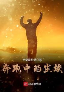 招行员工体检在几月份