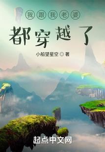 阳历二月十三出生