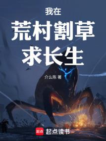 乔永光的名字五行