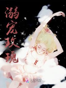 腊月份是阴历还是阳历