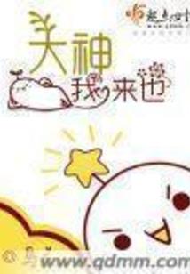 梦到房子被装修