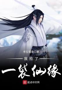 七六年的女孩农历21