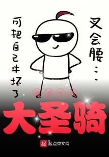 属蛇梦见死蛇活蛇好不好