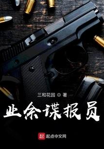 属牛的摆金蝉好吗