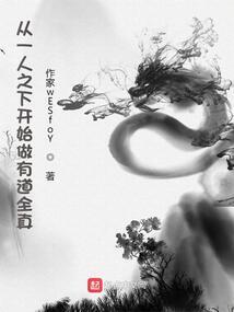 84年出生今年运气