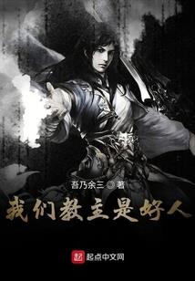 缩写为wfy的网名