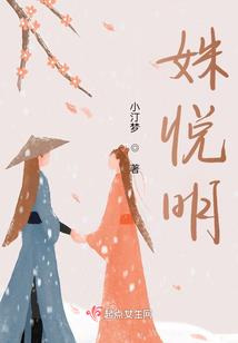 2020属龙生肖图