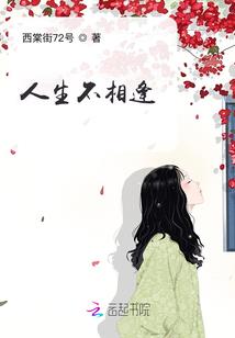 暗示的近义词是寓意吗