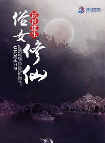 属狗用宥起名