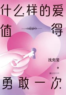 梦到冬眠的癞蛤蟆