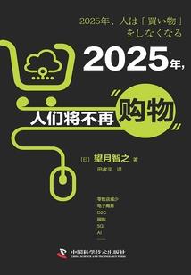 属狗的保佑佛