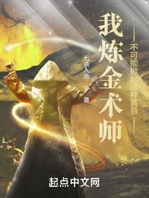 2月份政法工作总结