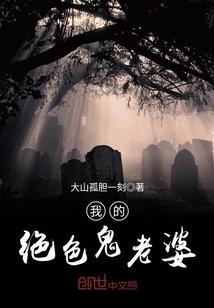 命运2核心任务在线观看