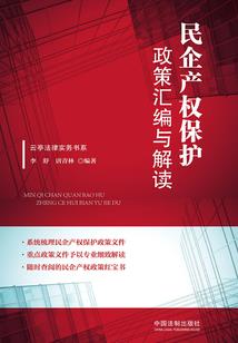 怎样提高生意财运运势