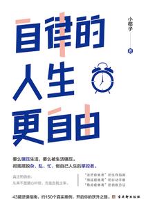 梦到洗车房